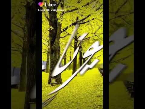 اغنية تعالي أعد خد حجرين
