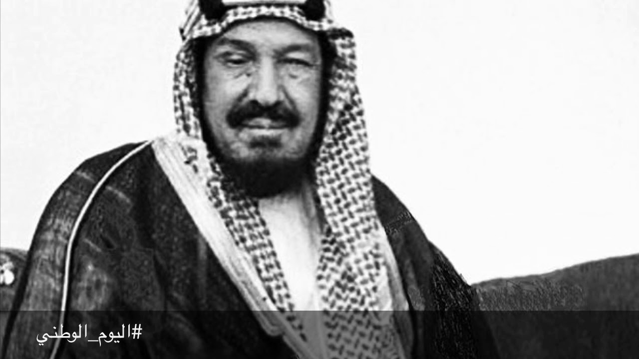 قصيدة الشاعر محمد بن عثيمين في الملك عبدالعزيز