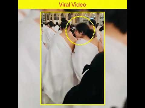 Mecca Viral Video || Haram Sharif 🕋 #shorts #islamic #facts #ytshorts