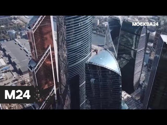 Московская Эксгибиционистка Во Дворе Жилого Дома (Видео)