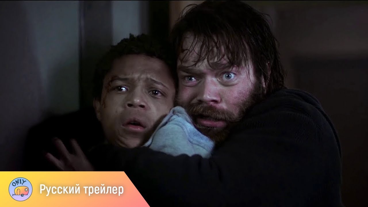 Невинные – 1 сезон (2018) – русский трейлер