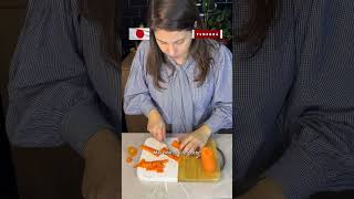 Holanda ou Japão?