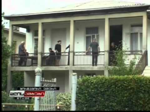 რეალ ტი-ვი საინფორმაციო გამოშვება 17.07.12