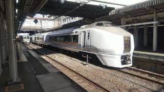 【高崎駅】臨時特急 水上92号（JR東日本651系電車）上野行の発車（群馬県）JR EAST Limited Express MINAKAMI Takasaki Station JAPAN TRAIN