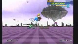 PlayStation 2 - Sega Classics: Space Harrier 3D (Pt. 1/3)