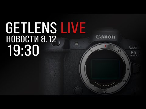 Видео: Фотоновости (Live): Canon R5 mark II, Nikon Z6 III, новая прошивка Pentax, новый Fujifilm XF 16-50.