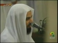 Salah Bukhatir (صلاح بو خاطر) : Sourate Al-Qalam (68) Mp3 Song