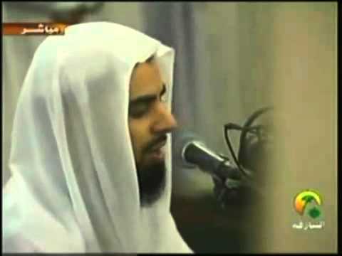 Salah Bukhatir     Sourate Al Qalam 68