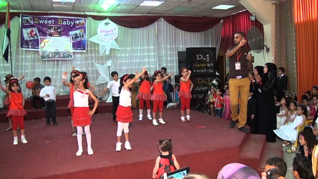 استعراض يا عمي حمزه