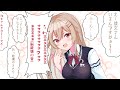 Vの者 手描き切り抜き まとめ46