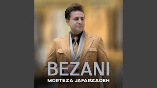 Anaraki - Morteza Jafarzadeh