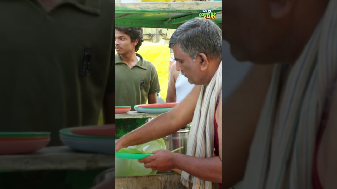 Ultimate Comedy Short Videos || Recycle Banana Leaves || Telugu Comedy Club