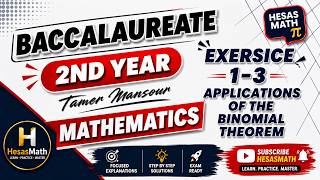 Applications of the Binomial Theorem |Exercise 1-3| Baccalaureate 2nd Year