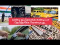 Number plateல இத்தனை வகை இருக்கா?#Numberplate#voiceofRamya