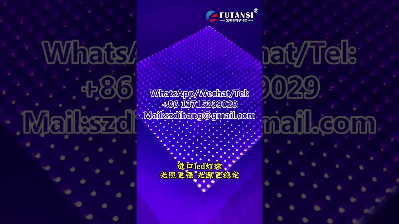 DiLong UV LED surface light source