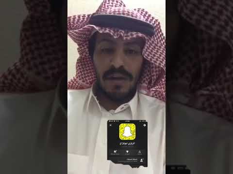 الكداد والي حصل له