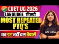 CUET 2026 Hindi Language Top Important Previous Year Questions CUET Hindi Language PYQ S
