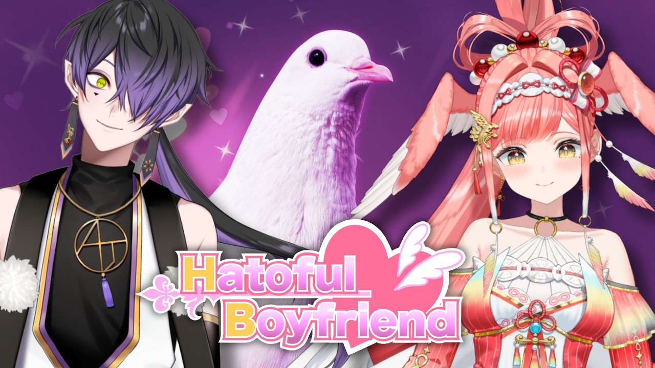 Hatoful Boyfriend | BIRDS RIZZING BIRDS. 鳥Vtuber二人で鳥を恋に落とします【日本語/EN/中文】