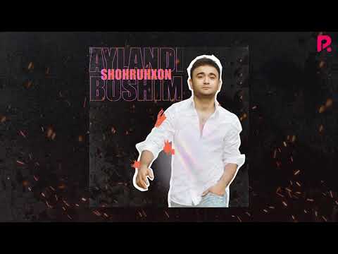 Shohruhxon — Aylandi boshim (Official Music)