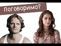 Олександр ПЕЧЕРИЦЯ: &quot;Кріпосна&quot;, про театр, поцілунки в кадрі, поради студентам