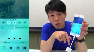 【電卓アプリ】紙もペンも不要！直前の計算結果を呼び出す方法