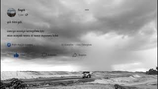 story wa yuk bisa yuk