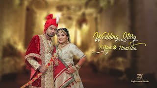Ii Best Wedding Story Ii Ii Kiran Manisha Ii