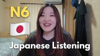N6 Super Easy Japanese Listening Practice | My Honest Daily Routine | Japanese Podcast