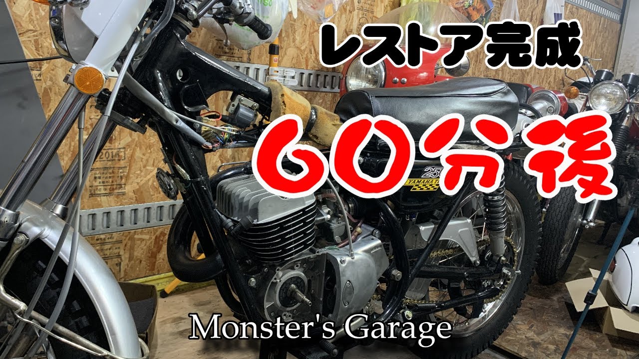 やらかしてました。