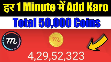 🔥(Secret Trick)mCent Browser Trick | mCent Browser Add Unlimited Points