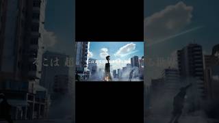 #BoomBoomBoom MVの物語の真相は...本編はYouTubeで絶賛公開中🔥