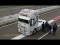 Truckstar Festival 2017 | Iveco Eurostar 520 Truck loud side pipes - TT Circuit Assen