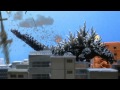 ゴジラ vs 自衛隊 Godzilla vs JSDF