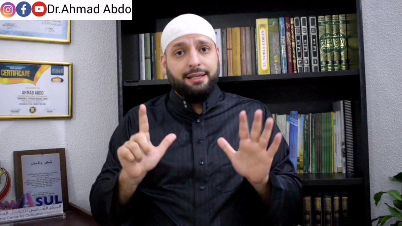 3️⃣¿Qué esta permitido y qué no está permitido durante las relaciones íntimas matrimoniales?