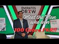 Meet the man who won 100 crore pkr