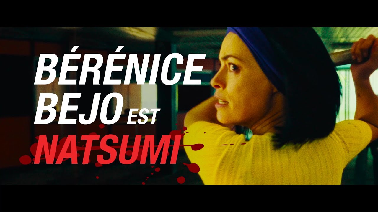 Coupez ! (2022) - Teaser Natsumi HD