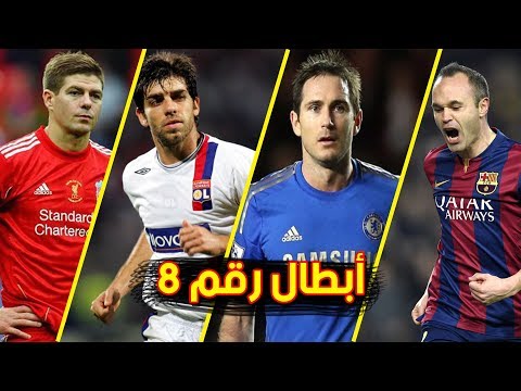 فيديو: هل ارتدوا قمصان في التسعينيات؟