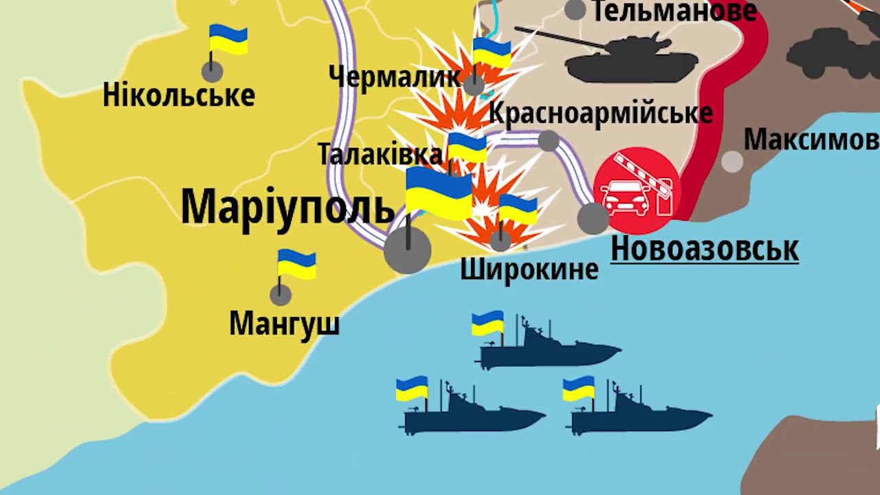 Карта тельманово донецкой области