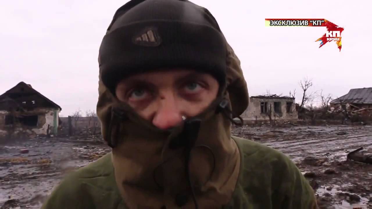 Ополченцы донбасса в масках. Ополченцы донбасса. Боец в балаклаве. Бойцы днр видео. Бойцы днр.