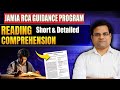 JAMIA RCA CSAT (READING COMPREHENSION) JAMIA RCA GUIDANCE PROGRAM by Wetoo Media #,jamia_rca