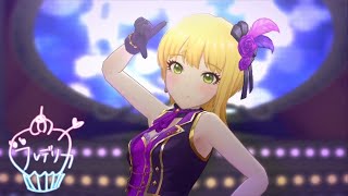 【デレステMV】お願い！シンデレラ(ソロ曲GAME ver.) [宮本フレデリカ] screenshot 4