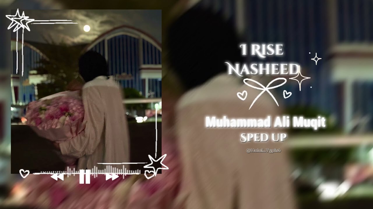 𐙚 ̊.𝐈 𝐑𝐈𝐒𝐄 𝐍𝐀𝐒𝐇𝐄𝐄𝐃ྀིྀིྀིྀིྀིྀིྀིྀ 𝐁𝐲: 𝐌𝐮𝐡𝐚𝐦𝐦𝐚𝐝 𝐀𝐥𝐢 𝐌𝐮𝐪𝐢𝐭💭 @Ulfahtypist #allah #islam #fyp #love