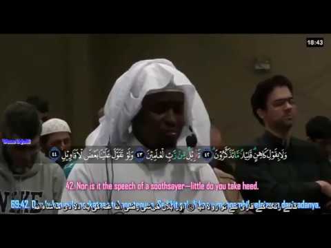 Heart Touching , Beautiful, Emotional Reciatation By African Qari - Para 29-30