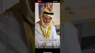 نهار ولد نجلاء عبد العزيز ماسكه معاه اغاني مغربيه و يودع الشيلات 😂😂😂😂😂😂