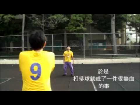 2011嘉大獸醫系排招生影片