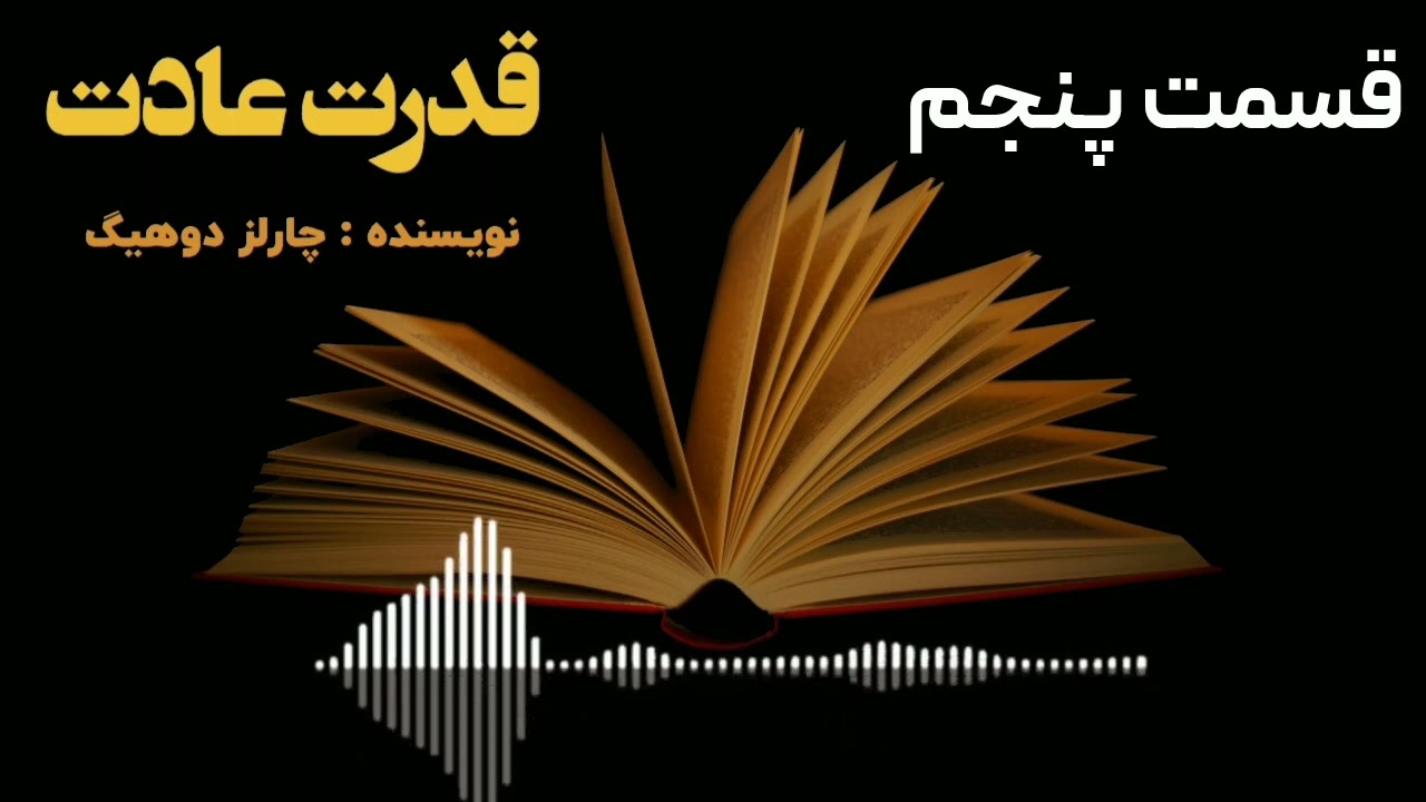 چرا می‌دونی چی می‌خوای، ولی هر روز برعکسش عمل می‌کنی؟🤔🤦‍♀️