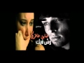 وش فيك ضآيق خآطرك وش فيك ضآيق خآطرك