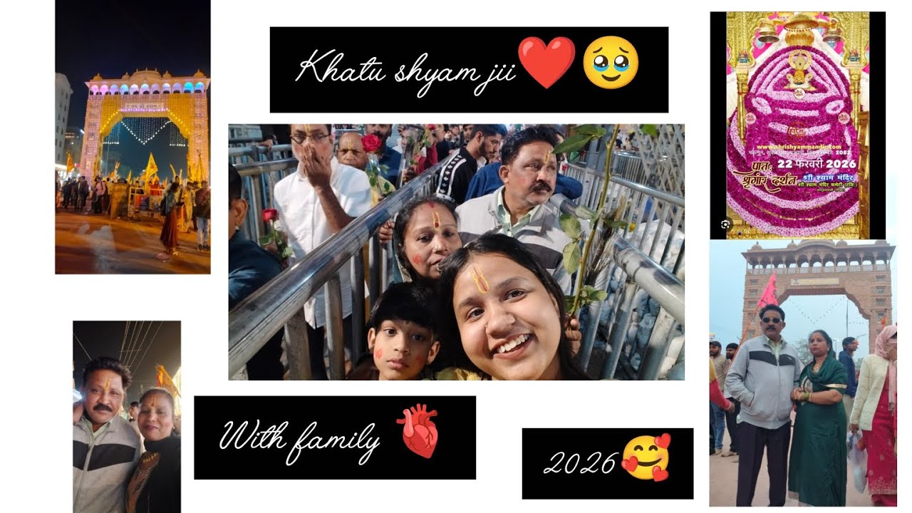 Faagun kaaa malaa... 2026 with family khatuu shyam jii❤️🫀#viral #trending #viral #khatushyam #youtub