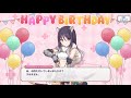 【プリコネR】見たこともない本をもらって喜んでしまうシオリ (CV:小清水亜美) -選択肢2-【プリンセスコネクト!Re:Dive/PRINCESS CONNECT! Re:Dive】