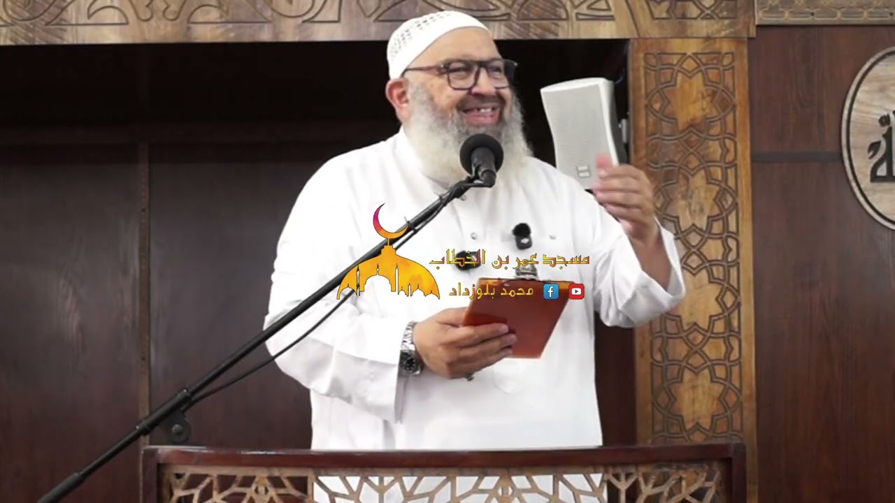 #رمضان وخصائصه عنوان #خطبة_الجمعة من إلقاء فضيلة #الشيخ_رشيد_بن_عطاءالله 